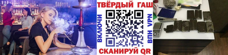 Где найти наркотики Балей МЕГА как войти  Мефедрон  ГАШ  МАРИХУАНА 