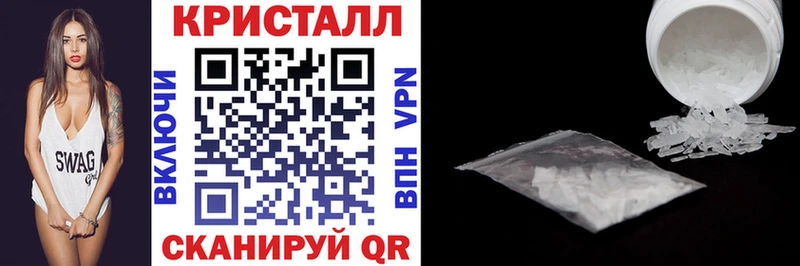Amphetamine 98%  Балей 