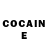 ГЕРОИН Heroin Ferox clan