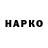 МЕТАДОН VHQ Converse Rajut
