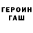 Амфетамин VHQ 4ypalina MZFK