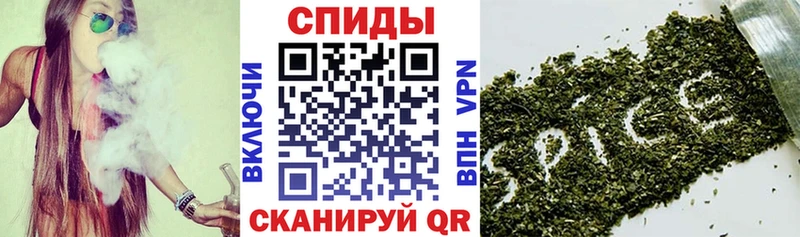 закладка  Балей  Бутират жидкий экстази 