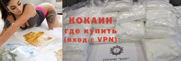 каннабис Баксан
