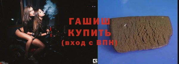каннабис Баксан