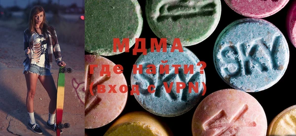 гашик Аркадак