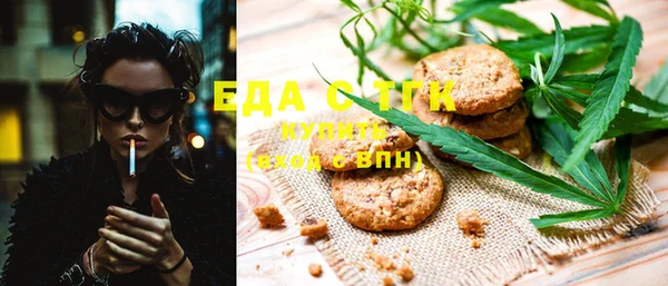 каннабис Баксан