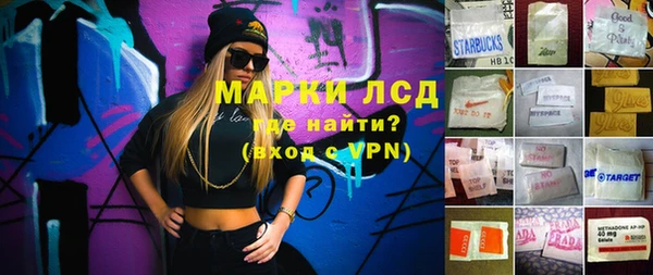 каннабис Баксан