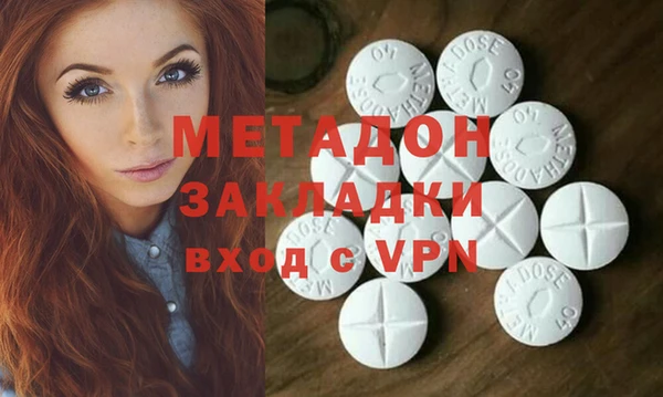 гашик Аркадак