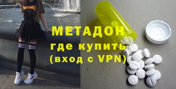 гашик Аркадак